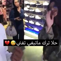 بالفيديو - بعد عمليات التجميل