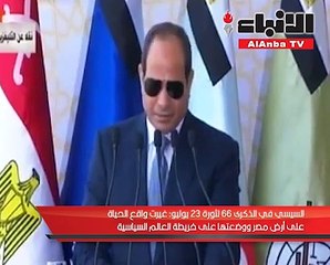 السيسي في ذكري 23 يوليو تفجير الدول من الداخل أخطر ماتوجهه المنطقة