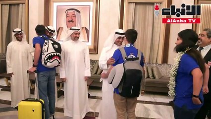 النادي العلمي نظم استقبالاً حافلاً في قاعة التشريفات بالمطار للفائزتين بجائزة "إنتل الدولية" استبرق السنعوسي ولجين صادقي