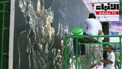 رسم لوحة فنية لـأطفال الكهف