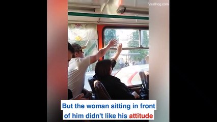 Bus passengers engage on silent dispute over a bus window - Daily Mail