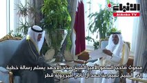 مبعوث الأمير سلم رسائل خطية إلى أمير قطر ورئيس الإمارات وسلطنة عمان