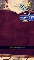 شاب مستهتر يصور سناب شات وهو يصلي