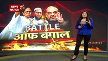 Battle of Bengal: 'Slogan war' between BJP and TMC in Bengal (Part-1)