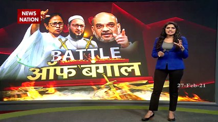 Battle of Bengal: 'Slogan war' between BJP and TMC in Bengal (Part-1)