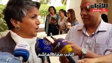 القيادات النسائية يرسم ملامح مستقبل يقوم على تفعيل دور المرأة في التنمية