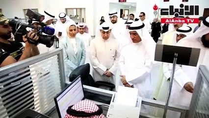 وزير الكهرباء والماء م.بخيت الرشيدي افتتح مركز خدمة المستهلكين بالفروانية