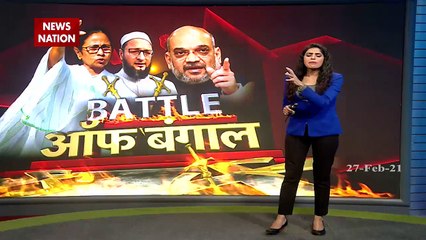 Battle of Bengal: बंगाल में भाजपा और TMC के बीच 'स्लोगन वॉर' (पार्ट-2)