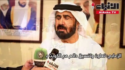 السفير الإماراتي لدى الكويت رحمة الزعابي استقبل المهنئين بعيد الفطر