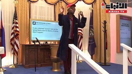 افتتاح معرض لتغريدات ترامب في لوس انجليس