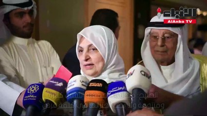 الصبيح افتتحت ملتقى اتحاد المبرات والجمعيات الخيرية الكويتية الأول
