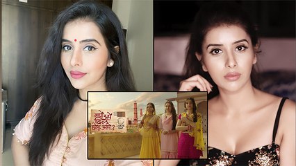 Charu Asopa Joins The Massive Cast Of Kyun Utthe Dil Chhod Aaye