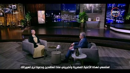 مساء dmc - شاهد ما قالته الروبوت صوفيا عن | محمد صلاح |ومن لا يعرفه