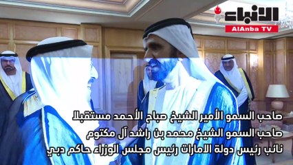 اجتماع مكة.. 2.5 مليار دولار مساعدات للأردن