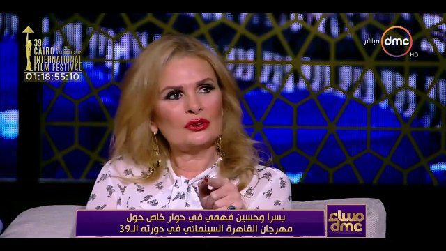 مساء dmc - تقرير| كاميرا البرنامج تطمئن علي الحالة الصحية للفنانة القديرة مديحة يسري |