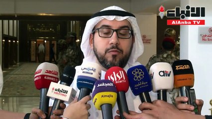 تصريح النائب - اسامة الشاهين