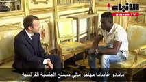 مامادو غاساما مهاجر مالي سيمنح الجنسية الفرنسية1