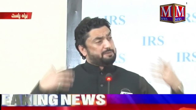 Shehryar Afridi Great Speech Today At Ceremony | M News HD | Pakistan | 23 Feb 2021