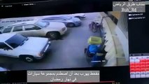 شاهدمفحطيصدم مجموعة من السيارات بالرياض قبيل الإفطار ويلوذ بالفرار