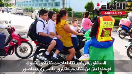 هيكل ديناصور لاحم بمليوني يورو