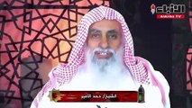 الشيخ حمد الأمير يتحدث عن (افطار صائم)
