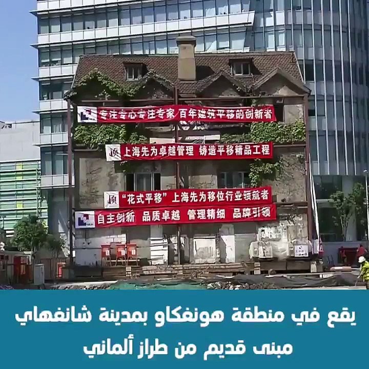 [720x720] بالفيديو
