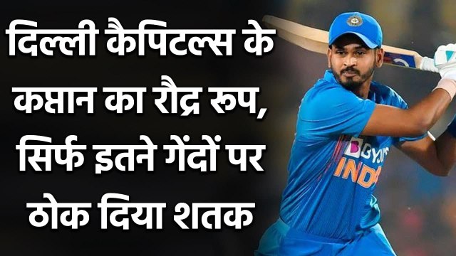 Vijay Hazare: Delhi Capitals skipper Shreyas Iyer returns to form with a century | Oneindia Sports