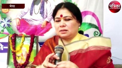 रविदास जयंती पर भव्य कार्यक्रम हुआ आयोजन