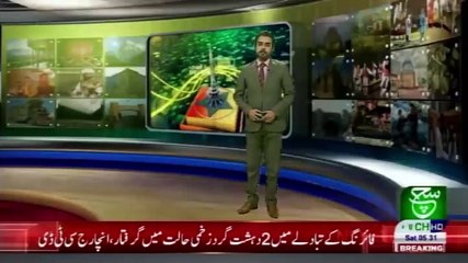 Regional Bulletin 05am 27 February 2021