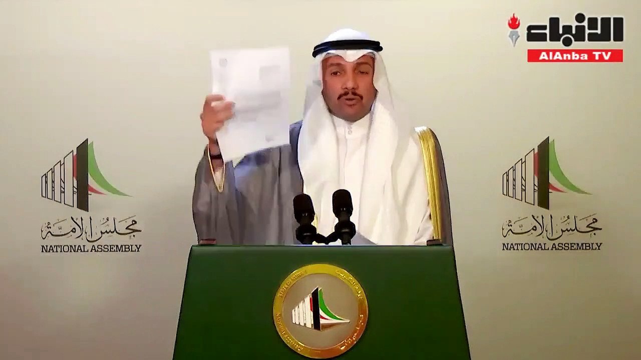 التقاعد المبكر دون شرط السن