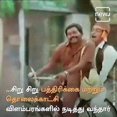 Struggle Story Of Actor Ajith