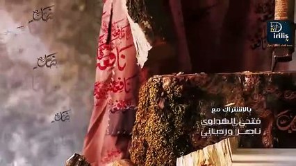 The Imam Ahmad Ibn Hanbal (R.A) Season 1: Episode 18 With Urdu Subtitles