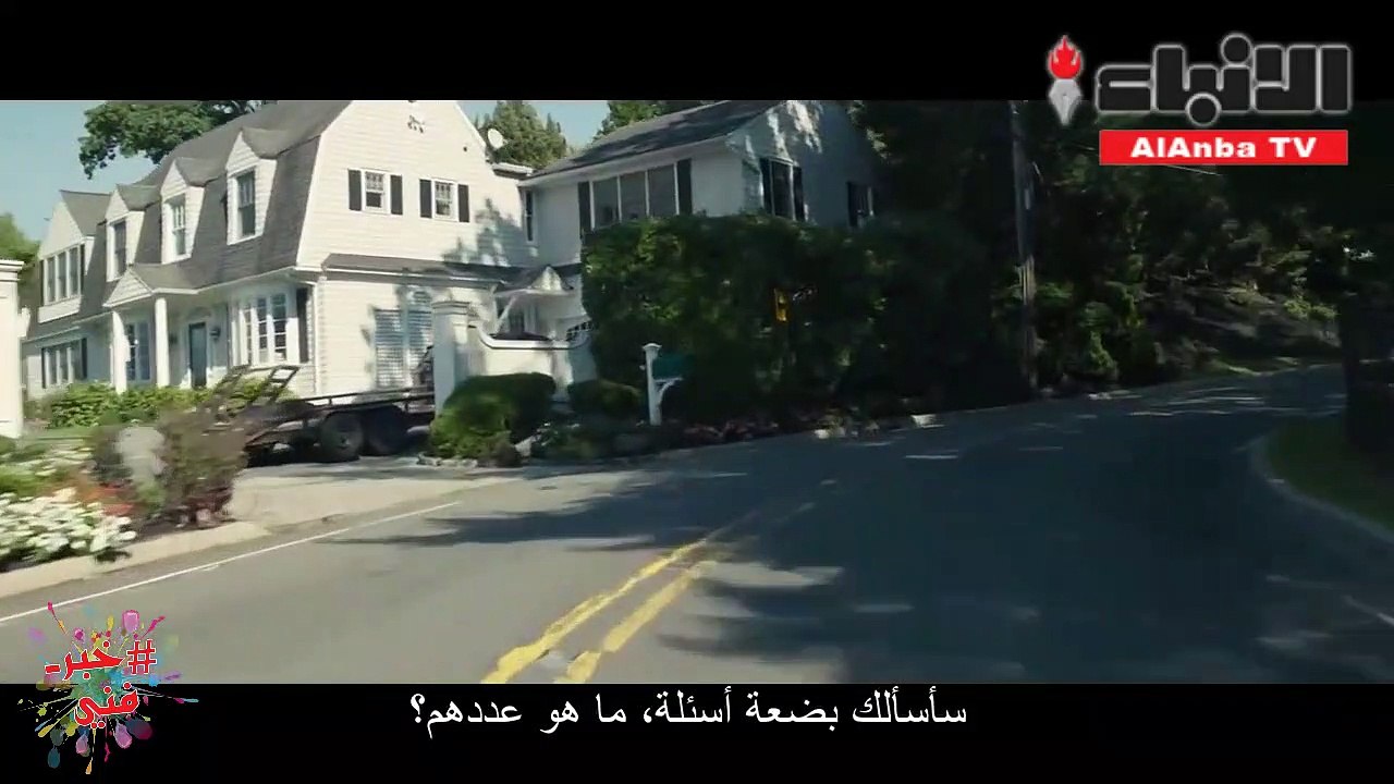 فيلم "يو وير نيفر ريلي هير" يحارب السلبية بالسلبية
