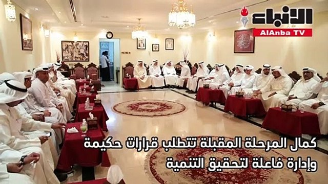 أعضاء المجلس البلدي يواصلون استقبال المهنئين