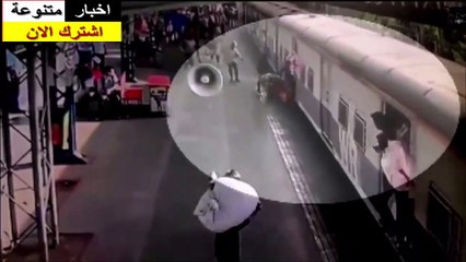 فيديو خطير لرجل أمن ينقذ طفلة من الموت