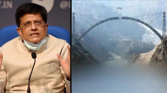 Piyush Goyal On World's Highest Rail Bridge Arch On Chenab In Jammu And Kashmir