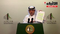 الفضل يطالب وزيرة الشؤون بحسم وضع جمعية الشفافية