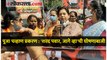 पूजा चव्हाण प्रकरण : 'शरद पवार, जागे व्हा'; घोषणाबाजी करत मुंबई-पुणे द्रुतगती महामार्ग रोखण्याचा प्रयत्न