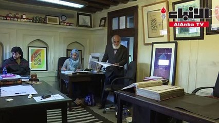 مصحف من الحرير لحفظ الإرث الثقافي في أفغانستان