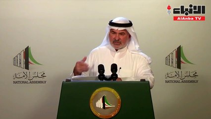 المالية تقر تعديلات التقاعد المبكر استحقاق الرجل للتقاعد حال خدمته 30 عاما