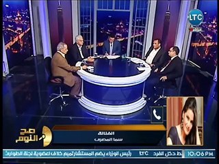 سما المصري تهاجم المحامي سمير صبري بلفظ خارج على الهواء والغيطيكفاية تجريح