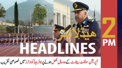 ARYNews Headlines | 2 PM | 27th February 2021