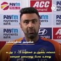 Ravichandran Ashwin Becomes Second Fastest Bowler To Pick Up 400 Test Wickets