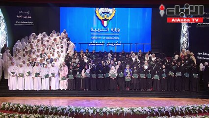 الأمير للمعلمين: دوركم بارز في إثراء مخرجات التعليم لتواكب متطلبات التنمية