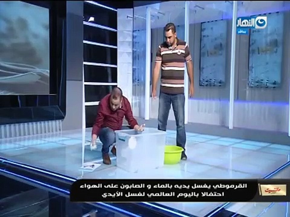 مانشيت القرموطي | جابر القرموطي بالمياه و الصاب...