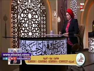 مصرية تشتكي زوجها بسبب هجره لـضرتها