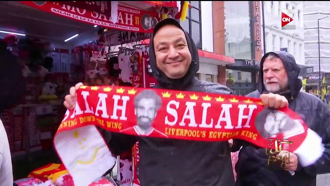 أديب يسأل صلاح لو كنت جيت الزمالك؟ ونجم ليفربول يرد