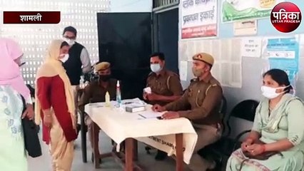 98 लाभार्थियों को लगा कोरोना टीका