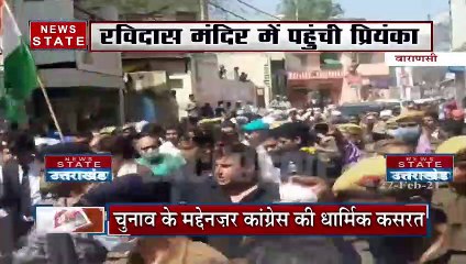 प्रियंका गांधी वाराणसी के रविदास मंदिर पहुंचीं