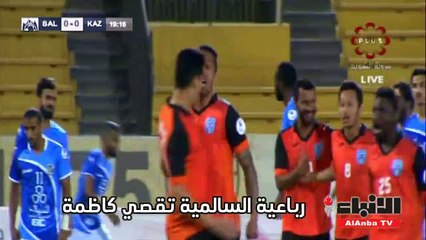 تأهل العربي والسالمية الى الدور ربع النهائي من كأس الامير